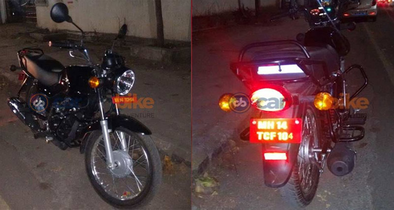 Mahindra की 150 cc Motorcycle के Spyshots Leak