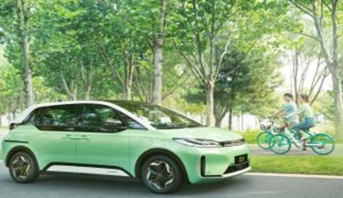 इलेक्ट्रिक कार निर्माता बीवाईडी इस वर्ष तीन नई ईवीएस की करेगी घोषणा