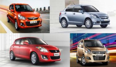 Maruti की Cars हुईं महंगी, कीमतें 34494 रुपए तक बढीं