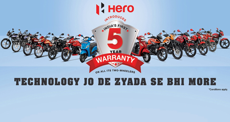 Hero MotoCorp देश में लाॅन्च करेगी अपनी 15 नई बाइक