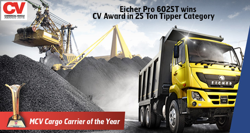 Eicher ने लाॅन्च किए Pro 6025T BS-IV वेरिएंट