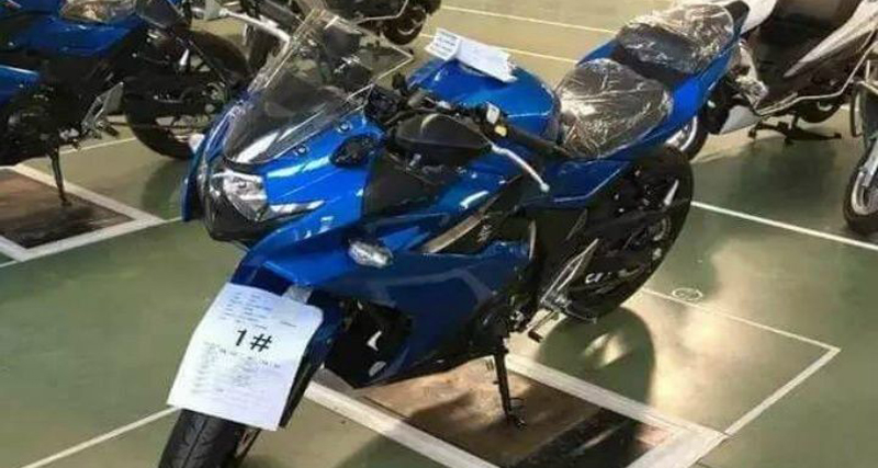 Suzuki GSX-R250: युवाओं को इस बाइक का है खास इंतजार