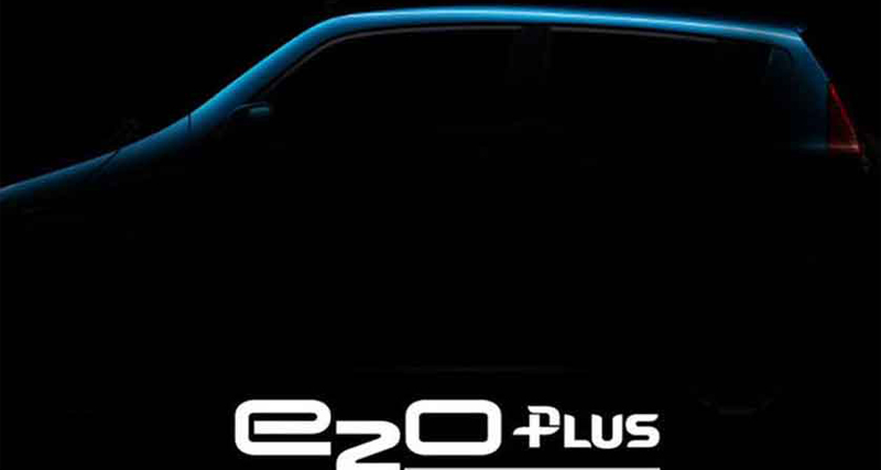 Mahindra की नई इलेक्ट्रिक कार कल होगी लाॅन्च