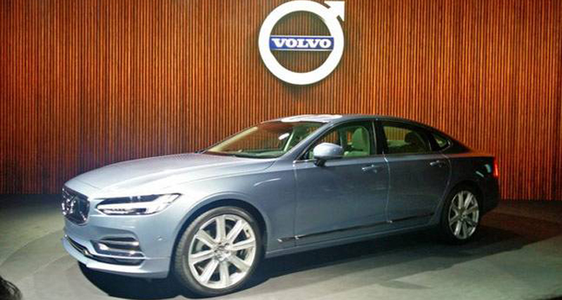 इस तारीख को लाॅन्च होगी Volvo India की यह लग्ज़री कार