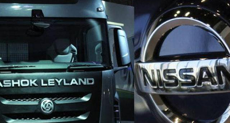 Ashok Leyland ने खरीदा निसान का CV बिजनेस