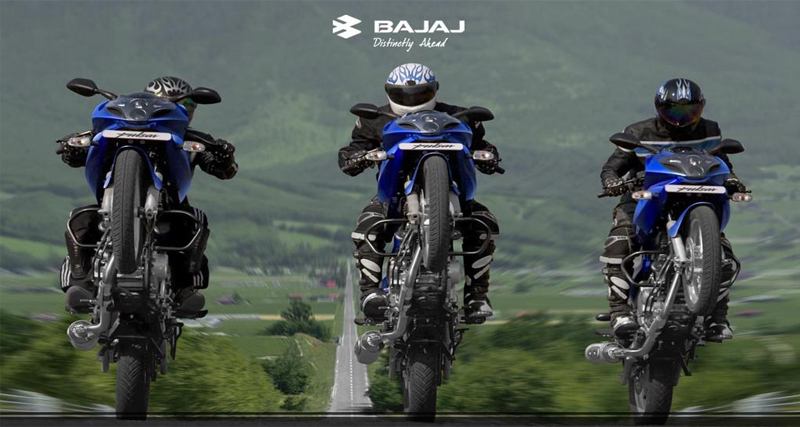 यह है BAJAJ PULSAR की अपडेट रैंज, 3 माॅडल शामिल