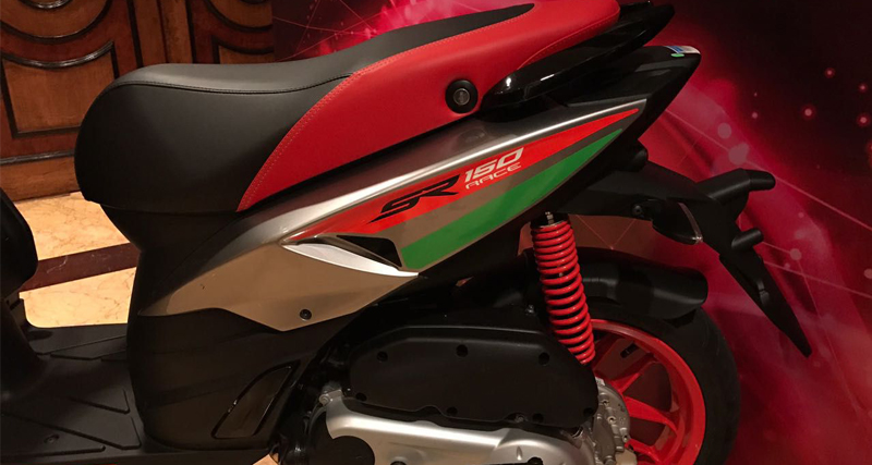 Aprilia SR150 Race स्कूटर लाॅन्च, देखें इसकी स्पीड