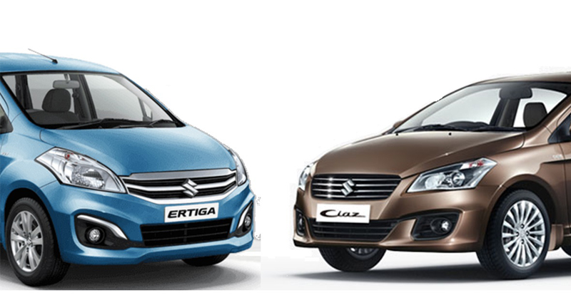 Maruti Suzuki ने बेचे एक लाख Hybrid वाहन