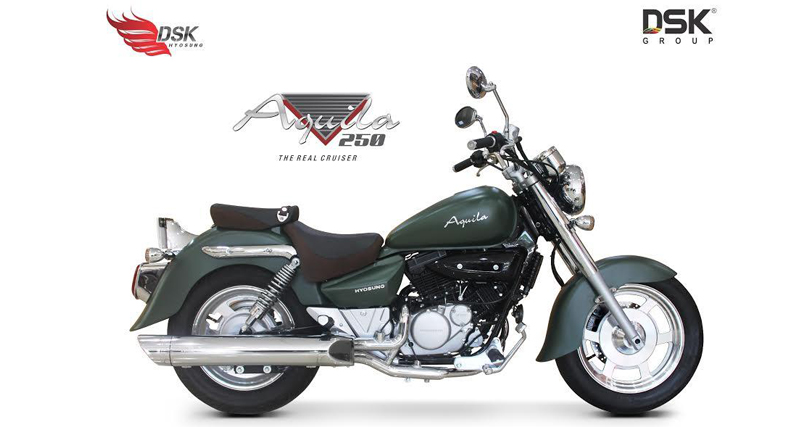 DSK Hyosung ने उतारा Aquila 250 का लिमिटेड एडिशन