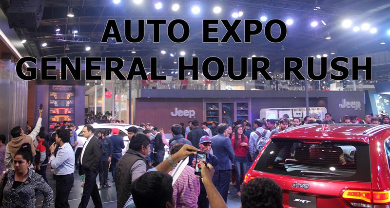 Auto Expo-2018: इस तारीख से शुरू होगा आॅटो का सबसे बडा प्रदर्शन