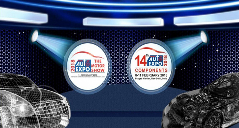 Auto Expo-2018: इस तारीख से शुरू होगा आॅटो का सबसे बडा प्रदर्शन