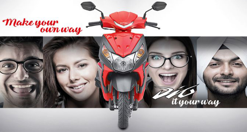 Honda Dio अब BSIV व AHO के साथ उपलब्ध