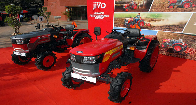 Mahindra ने लॉन्च किया अपना छोटा ट्रैक्टर JIVO