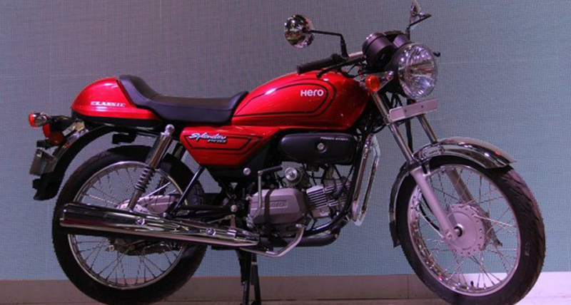 Hero MotoCorp की ये मोटरसाइकिलें हुई बंद, अब नहीं बिकेंगी