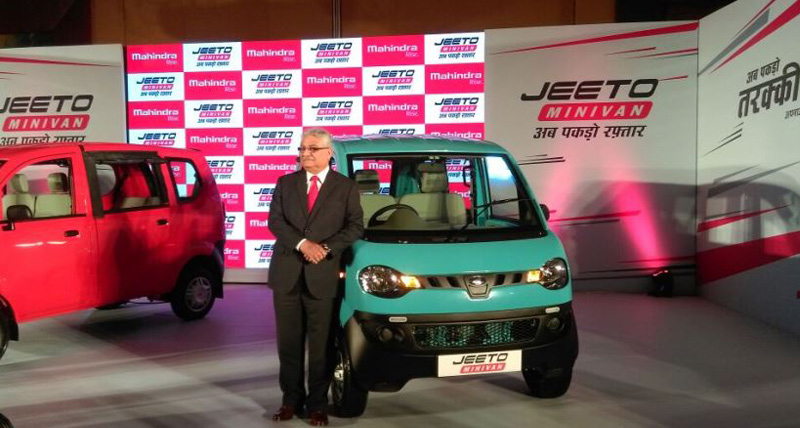 Mahindra ने उतारी Jeeto Mini Van, दाम कम माइलेज ज्यादा