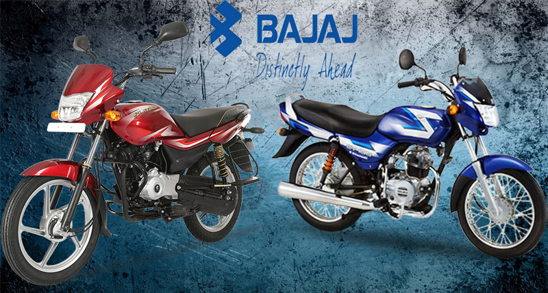 BAJAJ ने उतारी 2 नई प्रिमियम सेगमेंट बाइक