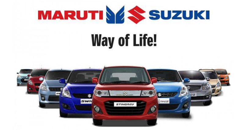 MARUTI SUZUKI की जुलाई में बिक्री 20 फीसदी बढ़ी 