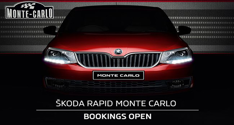 Monte Carlo व Octavia RS की बुकिंग शुरू