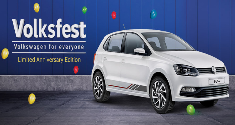 यह हैं Volkswagen Polo और Ameo के एनिवर्सरी एडिशन