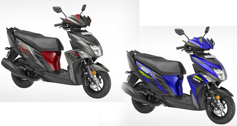 Yamaha Ray ZR Street Rally Edition भारत में लॉन्च, प्राइस...