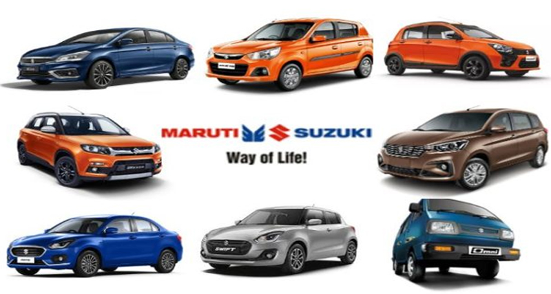 Maruti Suzuki 2019 में बंद करेगी BS-4 मॉडल बनाना