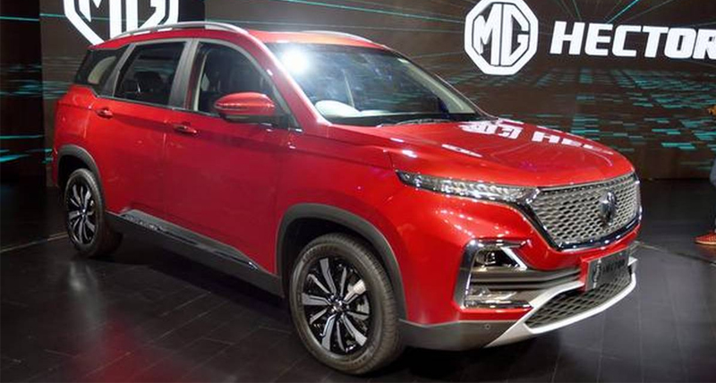 MG Hector भारत में लॉन्च, जानें कीमत और फीचर्स के बारे में