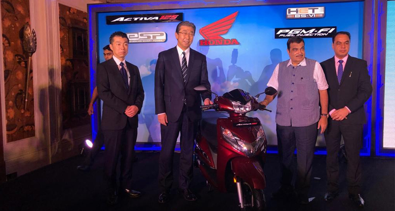 BS 6 Honda Activa 125 भारत में लॉन्च, ये है कीमत और फीचर्स