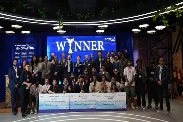 Maruti Suzuki Design Challenge: युवा डिज़ाइनर्स के लिए नए अवसरों के दरवाजे खुले
