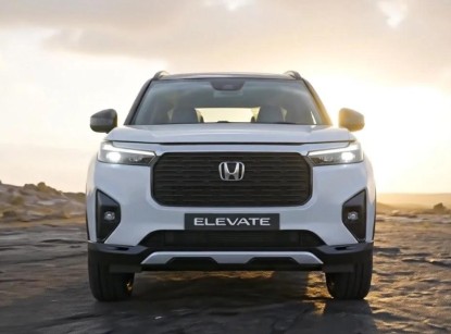 Honda Elevate Facelift: नए लुक और फीचर्स के साथ आएगी SUV, अक्टूबर में लॉन्च होने की उम्मीद
