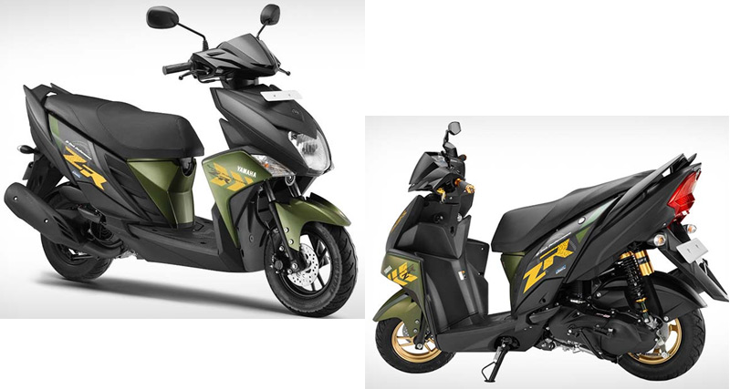 Yamaha Cygnus Ray ZR Scooter लॉन्च, कीमत 52 हजार रुपए