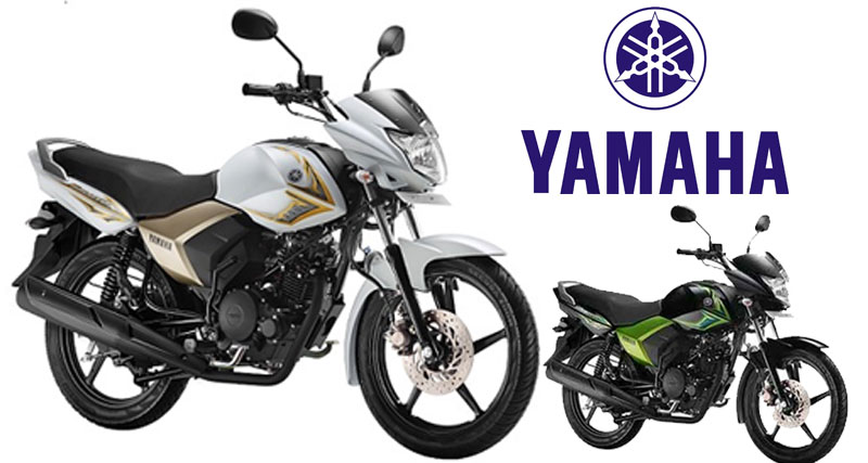 Yamaha Saluto अब Disk Brake के साथ