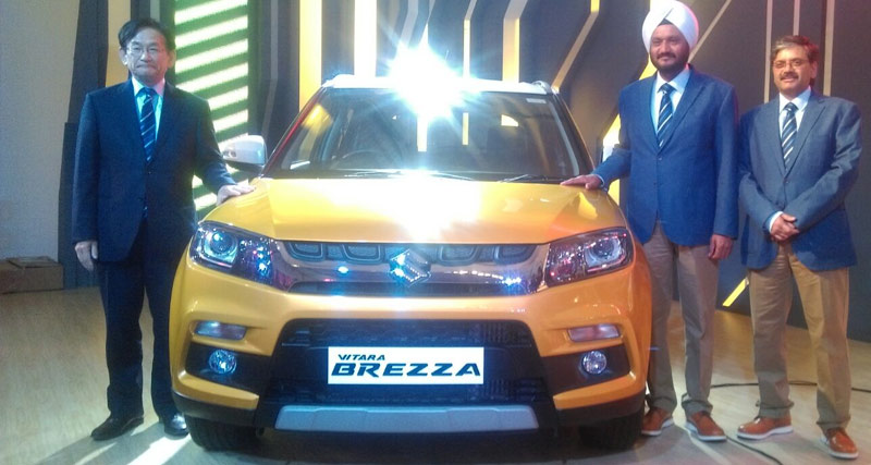 Maruti Suzuki Vitara Brezza लॉन्च, कीमत 6.99 लाख से शुरू