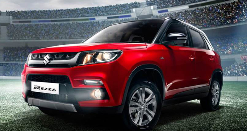 Maruti Vitara Brezza: केवल 4 महीनो में मिलीं एक लाख से ज्यादा बुकिंग