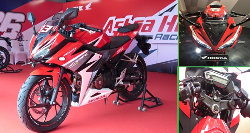 2016 Honda CBR 150R लॉन्च, कीमत 1.65 लाख रुपए