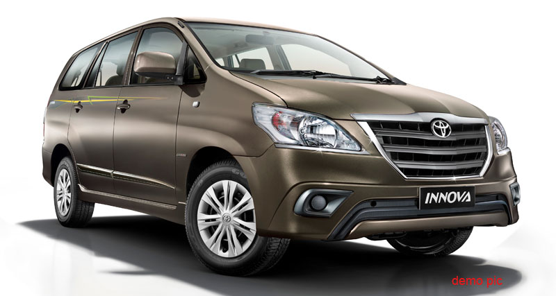 जल्द नजर आएगा नई Toyota Innova का First Look