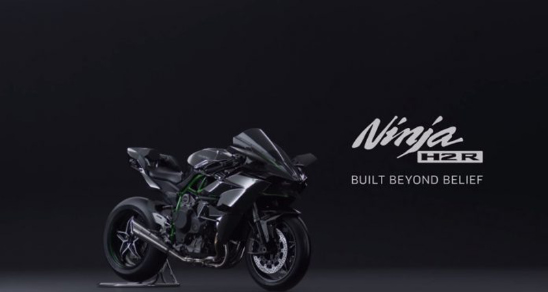 Kawasaki Ninja H2R और 400 किमी प्रति घंटे का विश्व रिकाॅर्ड, वीडियो देखें
