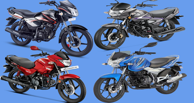 125cc सेगमेंट: ये हैं देश की टाॅप 5 मोटरसाइकिल 