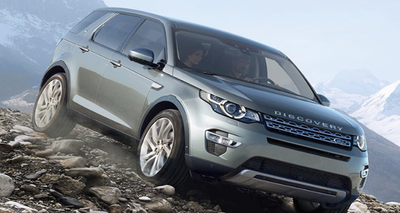 Land Rover ने उतारा Discovery Sport का पेट्रोल वर्जन