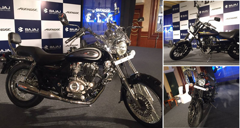 2015 Bajaj Avenger Range भारत में लॉन्च, कीमत 75 हजार से शुरू