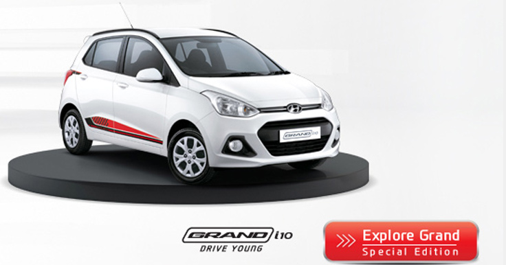 Hyundai Grand i10 का स्पेशल एडिशन लॉन्च, कीमत 6.05 लाख रूपए