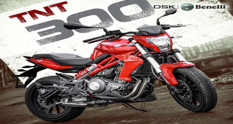 पहले सप्ताह में ही DSK Benelli की 300 बाइक्स की बुकिंग 