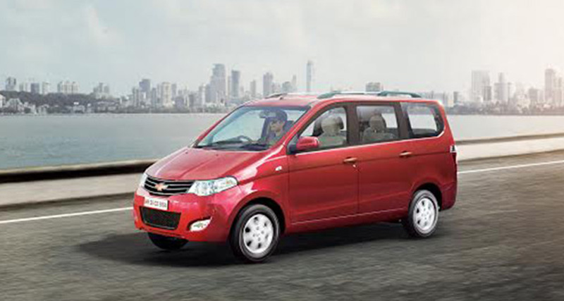 अब सडकों पर नहीं दिखेगी Chevrolet Enjoy, बंद होगी बिक्री