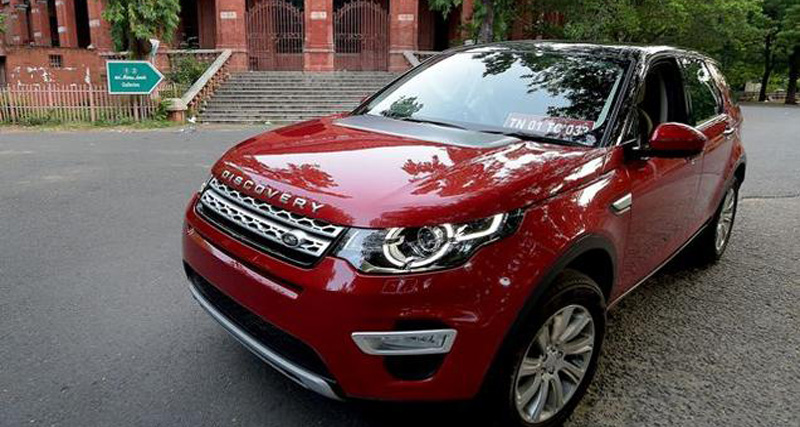 Land Rover ने उतारा Discovery Sport का पेट्रोल वर्जन