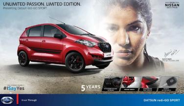 Datsun RediGo Sport: देखें इमेज गैलेरी