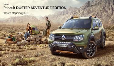 Renault Duster का Adventure Edition लाॅन्च, जानिए दाम