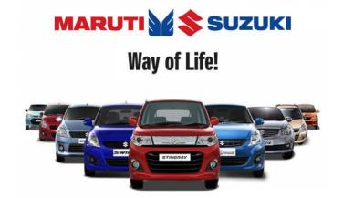 20 हजार रूपए तक महंगी होगी MARUTI की कारें