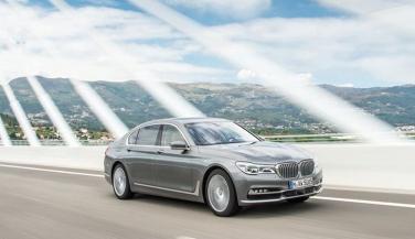 BMW ने देश की उतारी यह लग्ज़री कार, कीमत 1.26 करोड़