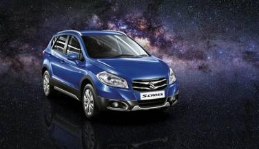 Maruti Suzuki ने बंद किए S Cross के 2 माॅडल