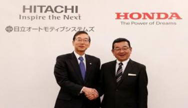 Honda और Hitachi मिलकर लाएंगे इलेक्ट्रिक व्हीकल
