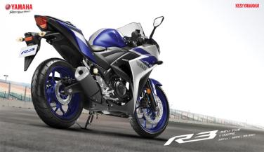 Yamaha ने रिकाॅल की YZF-R3 मोटरसाइकिल